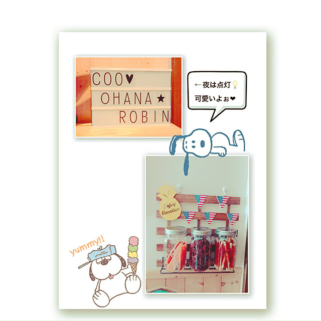 haryflashさんの実例写真
