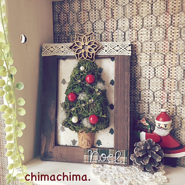 chimachima.さんの実例写真