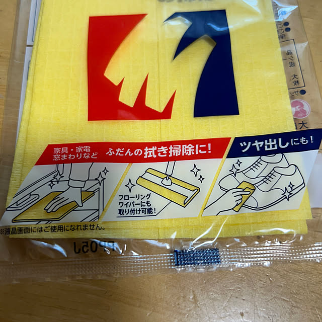 Sayasseさんの部屋