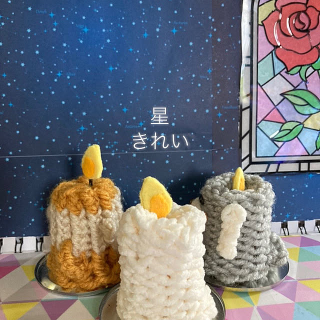 manduonmaさんの部屋