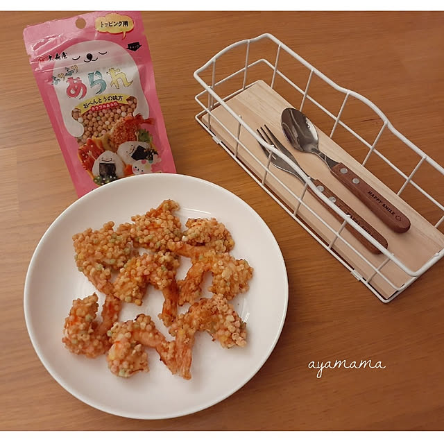 ayamamaさんの実例写真