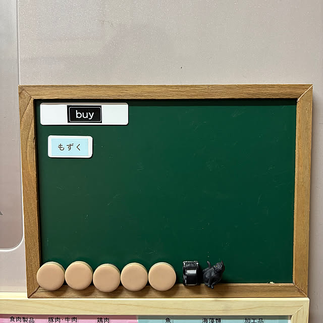 tanpopoさんの実例写真