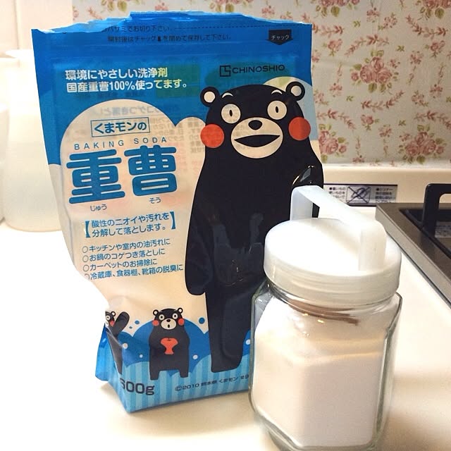 tnaito01さんの実例写真