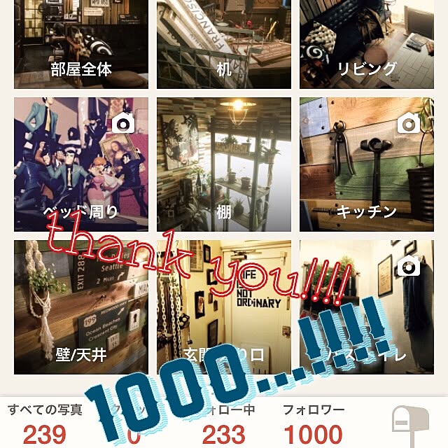 kazooさんの実例写真