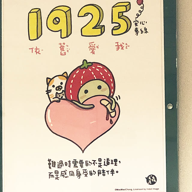 Gupoさんの実例写真