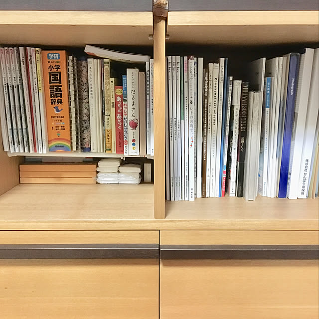 uu33さんの実例写真