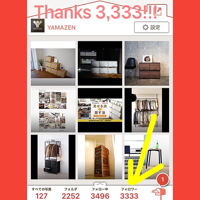 yamazen_shopさんの実例写真