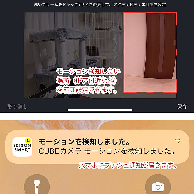 cotoriさんの実例写真
