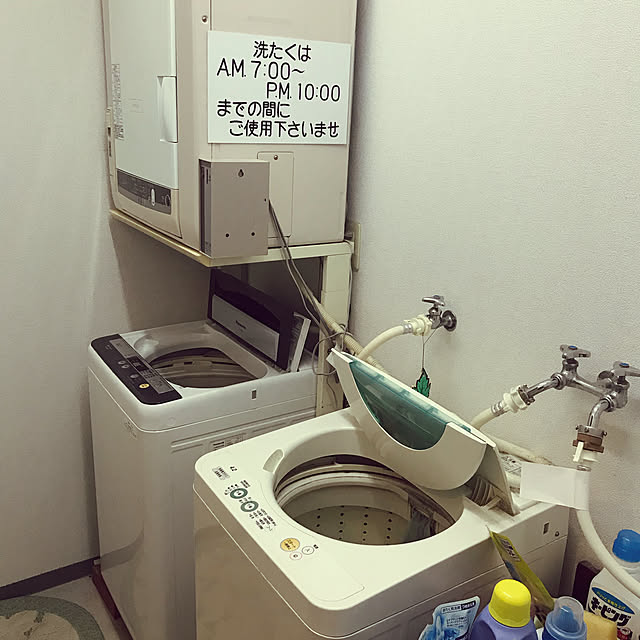 atamawaruiさんの実例写真