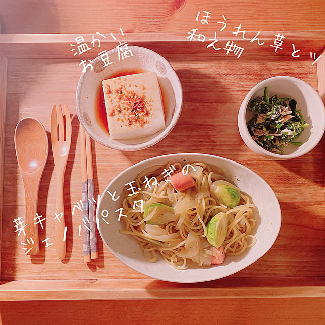 privateroomさんの部屋