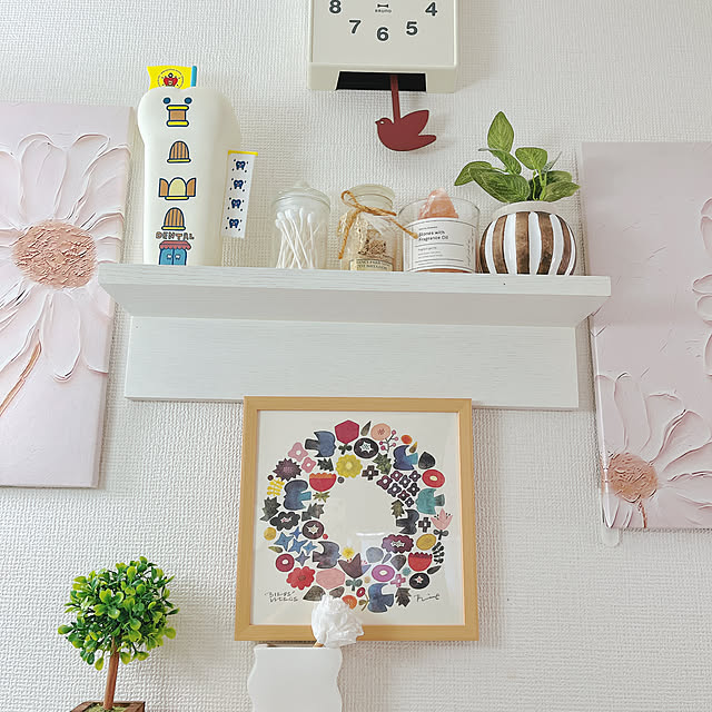 eriharuさんの部屋