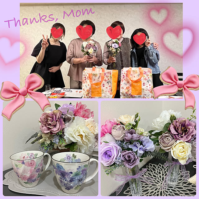 rikuerinka86さんの部屋