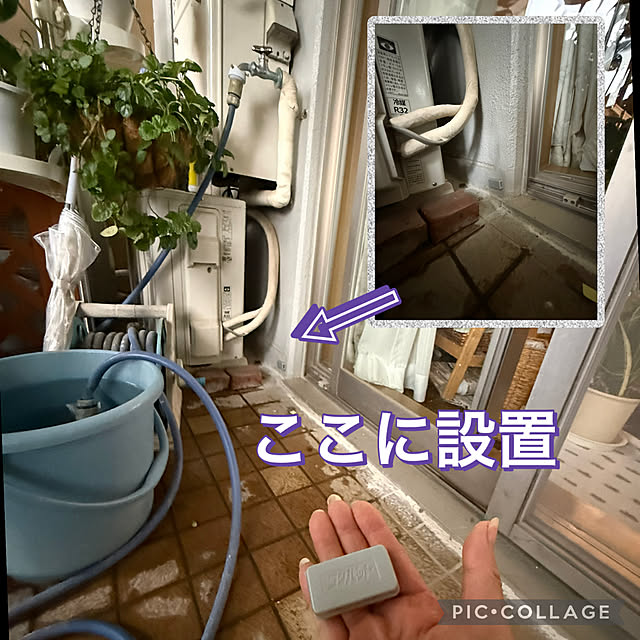 Aqettyさんの実例写真