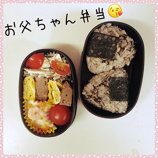 ossanさんの実例写真
