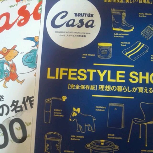 kanamaiさんの実例写真