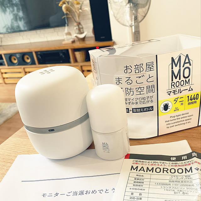 comoさんの実例写真