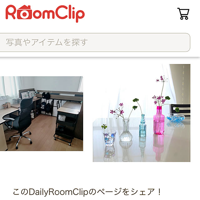 Mitsuさんの実例写真