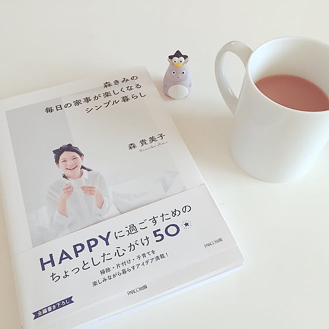 yukaさんの実例写真
