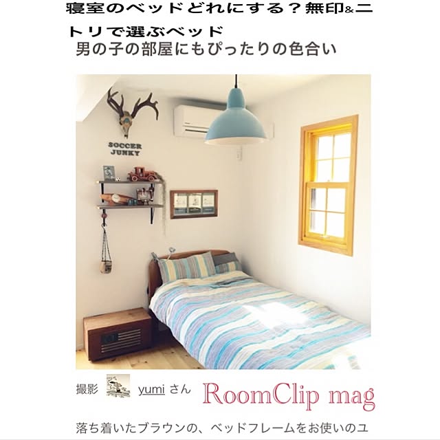 yumiさんの実例写真
