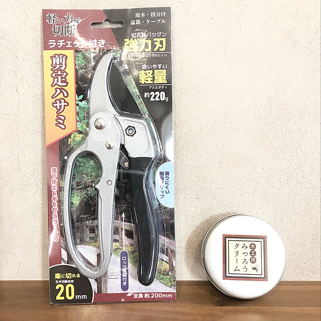 yukiminさんの実例写真