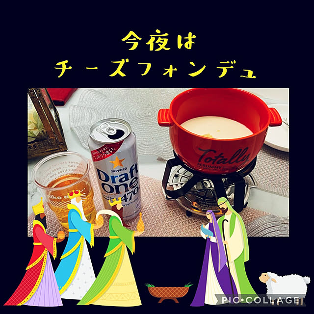 miyuuさんの実例写真