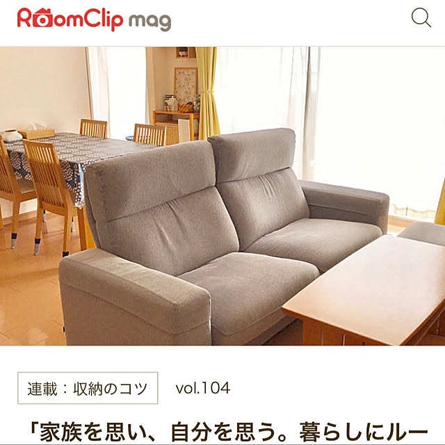 rakudaさんの実例写真