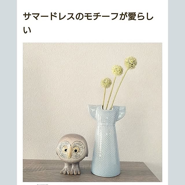 tan5さんの実例写真