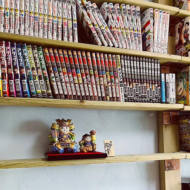 koshiregutyoさんの部屋