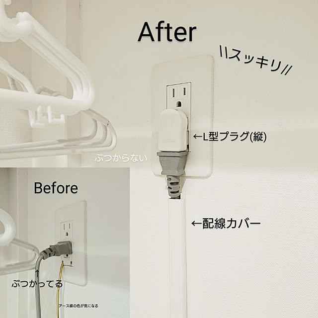 tina315mhさんの実例写真