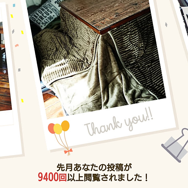yukiさんの実例写真