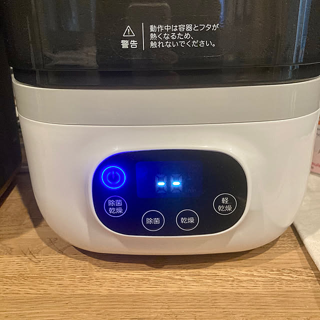 kokonanaさんの実例写真