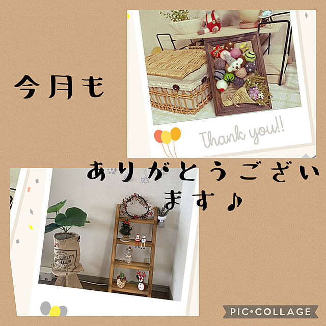 JUNさんの実例写真