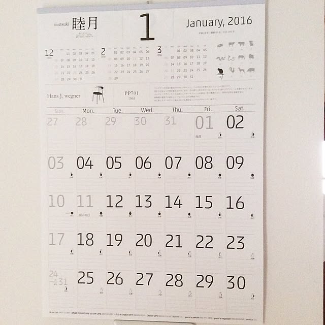 kaede.hさんの実例写真