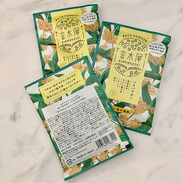 Minteaさんの部屋
