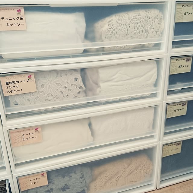 aoiさんの実例写真