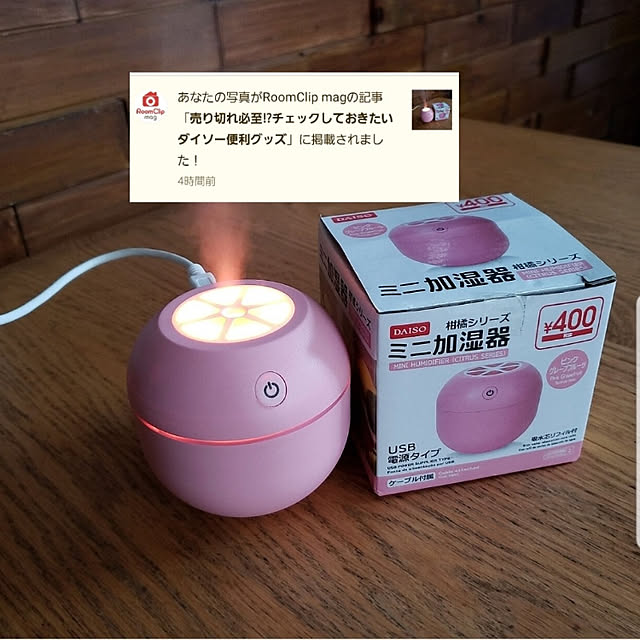ciiiさんの実例写真