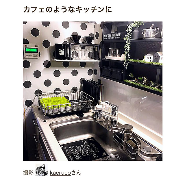 kaerucoさんの実例写真
