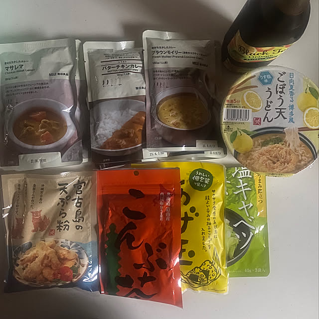 senbei.sakuramochiさんの実例写真