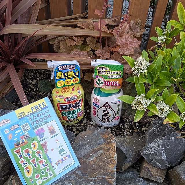 tabasaさんの実例写真