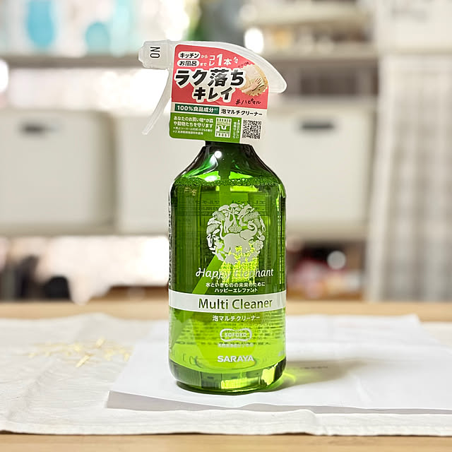 mo-nosukeさんの部屋