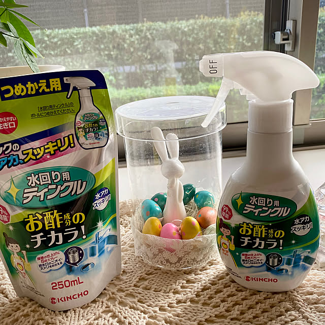 YuuKoさんの実例写真