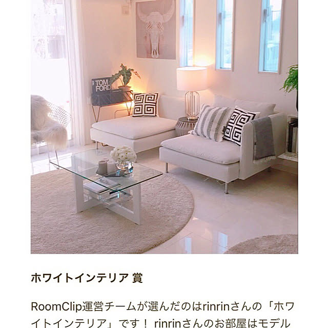 rinrinさんの実例写真