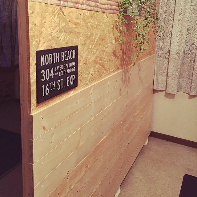 玄関/入り口/セリア/DIY/観葉植物/カフェ風のインテリア実例 - 2016-03-11 05:33:11