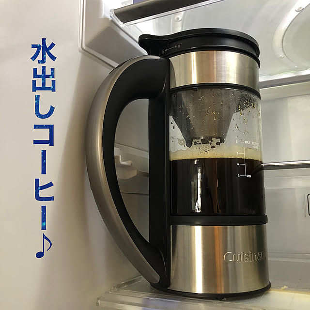 RoomClipショッピング/コーヒーメーカー/cuisinart/クイジナートコーヒーメーカー/キッチン...などのインテリア実例 - 2022-07-31 09:24:33