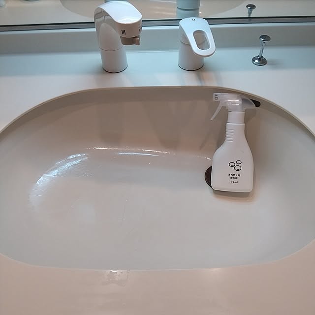 Rさんの部屋