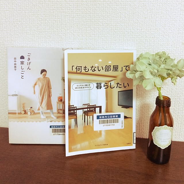 kotaさんの実例写真