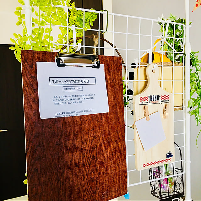 saoraさんの実例写真