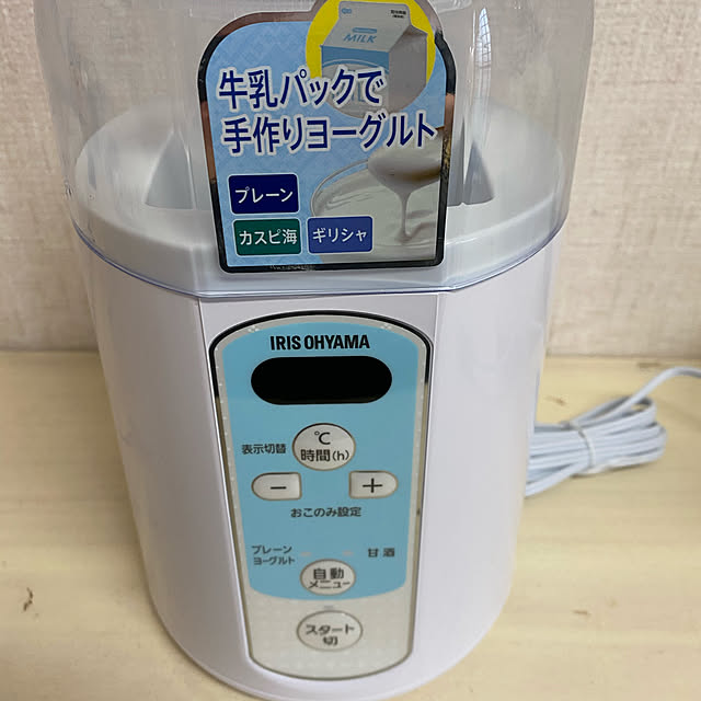 banken3jpさんの実例写真