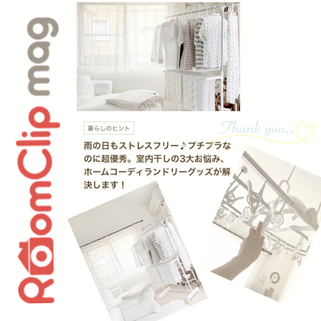 mikaさんの実例写真