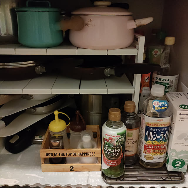 ym1112さんの実例写真